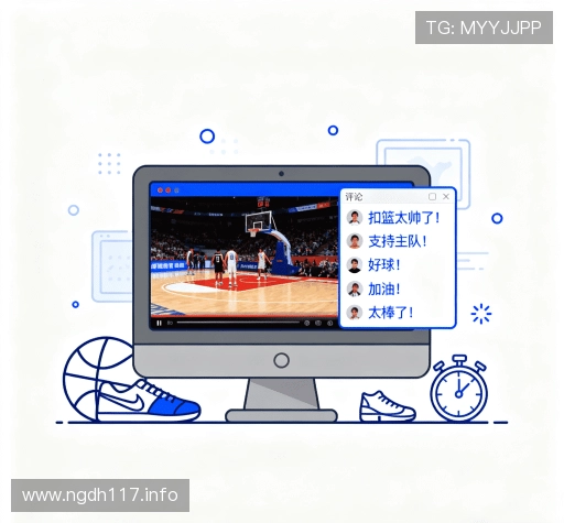 用户心得分享区